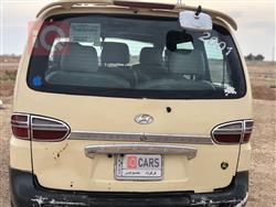 هيونداي ستار اكس